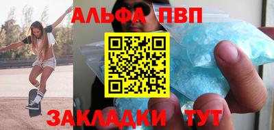 эйфоретик Ярославль