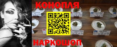 прущий лед Янаул