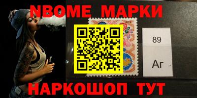 прущий лед Янаул