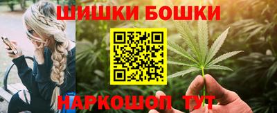 эйфоретик Ярославль