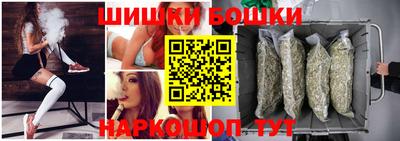 прущий лед Янаул