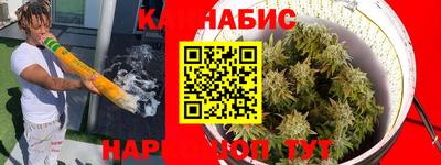 прущий лед Янаул