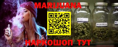 эйфоретик Ярославль