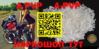 эйфоретик Ярославль