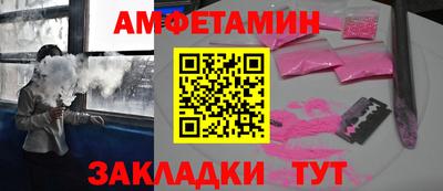мяу мяу мука Ярцево
