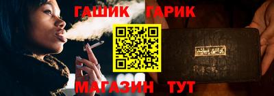 эйфоретик Ярославль