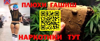 эйфоретик Ярославль
