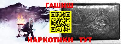эйфоретик Ярославль